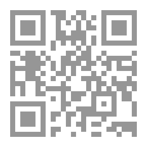 Qr Code نهارات نيسان الباردة ؛ الحكاية الفلسطينية منذ نابليون بونبارت وحتى اللجوء الأول