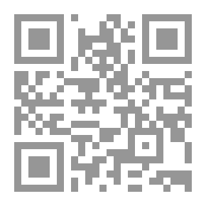 Qr Code غير متاح