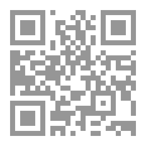 Qr Code Environmental Education And Its Future Prospects