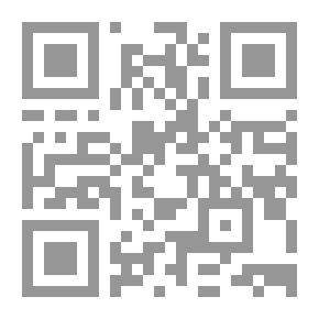 Qr Code Al-Risala Magazine Fifth Year Issue 233