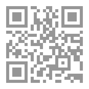 Qr Code أزمة في عقل المسلم