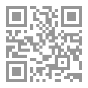 Qr Code Brilliant Pages From The Record Of Geniuses 'pioneers Of Science And Invention Around The World'