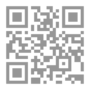 Qr Code تحقيق في رحلة السيد أنطوان دعبدي إلى كافا ، في عامي 1843 و 1844 ، لاكتشاف منبع النيل