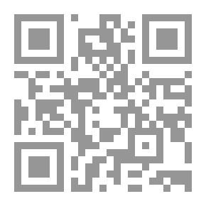 Qr Code قسطنطين: قصة اليونان في عهد الملك أوثو