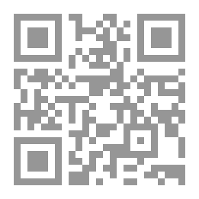 Qr Code الإعلان التلفزيوني وتأثيره في الجمهور