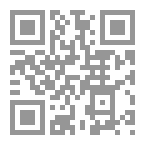 Qr Code المرأة والعمل النقابي