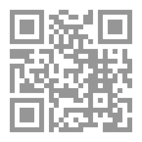 Qr Code بنات الحروف