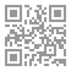 Qr Code كاميليا تزور حديقة الحيوانات