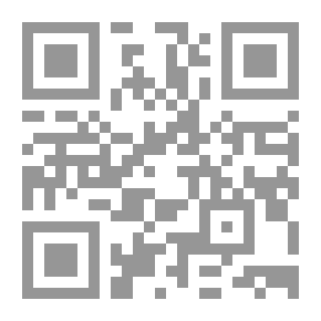 Qr Code أخر لحظات العمر