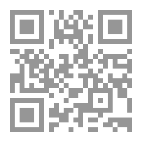 Qr Code درع وعصره