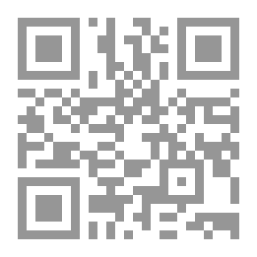 Qr Code الحياة التعبدية للرسول صلى اللّه عليه وسلم وخلفاءه الراشدين
