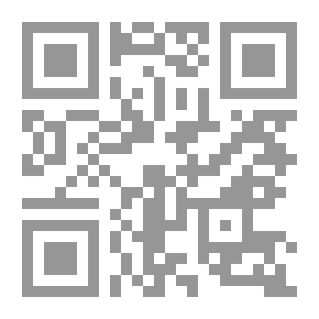 Qr Code التعرض لبرامج الرأي بالقنوات الفضائية التلفزيونية، وعلاقته بمستوى الروح المعنوية لدى الشباب المصري نحو أداء الدولة المصرية في مواجهة الجائحة الوبائية (كورونا