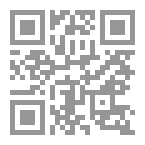 Qr Code مقدمة في التقنية الحيوية