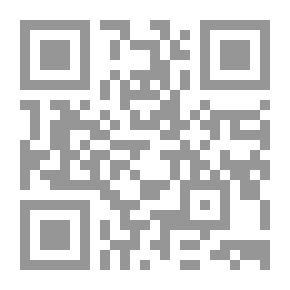 Qr Code دلائل الخيرات في ذكر الصلاة على النبي المختار صلى الله عليه وسلم (خط - لونان - أبيض)