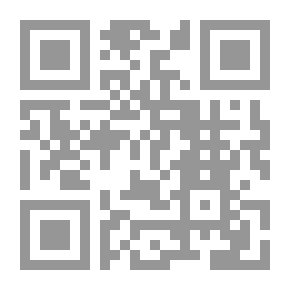 Qr Code المفاهيم الإجتماعية والقيم الوجودية في الإسلام