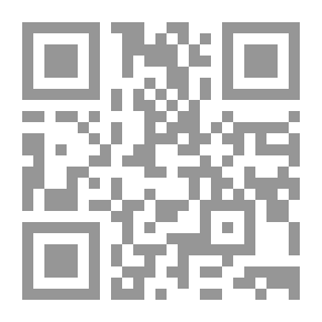 Qr Code مجموعة فؤاد سليمان 1-9 - طبعة خاصة فاخرة