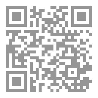 Qr Code رسائل من الصحابه