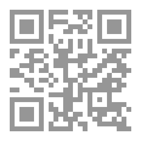 Qr Code قضاء النقض في الموضوع في جرائم القتل العمد