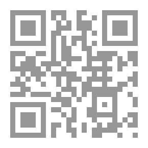 Qr Code التنظيم القانوني لحقوق التظاهر والإضراب والإعتصام `دراسة مقارنة بين مصر وفرنسا`