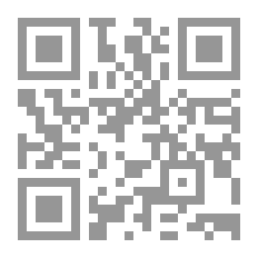 Qr Code الجواهر الكلامية في إيضاح العقيدة الإسلامية