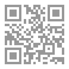 Qr Code Arabic Encyclopedia