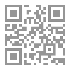 Qr Code المعالج الأسري بمكاتب تسوية المنازعات `دراسة تقويمية مطبقة بمحاكم السرة نحو رعاية اجتماعية عليمة متطورة ضمن إطار اجتماعي/ قانوني`