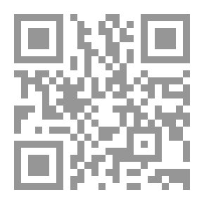Qr Code Al-Zahir In The Meanings Of People's Words C 2