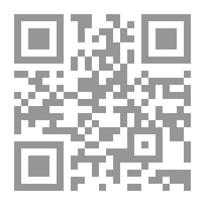 Qr Code الدعم وحماية المستهلك فى ظل العولمة