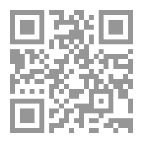 Qr Code تجربة توفيق صايغ الشعرية