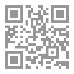 Qr Code الثعلب الجزء الثاني (86) (سلسلة رجل المستحيل)
