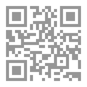 Qr Code Fucks Parade