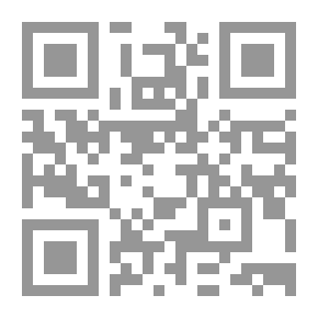 Qr Code قطار أرجونوت