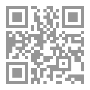 Qr Code العين #7