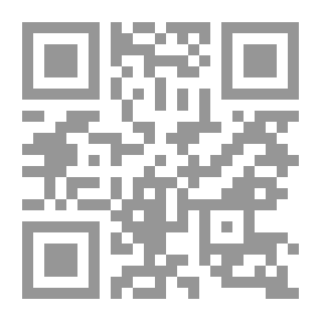 Qr Code Scientific Guidance And Positions