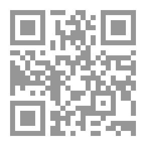 Qr Code مدينة العذارى