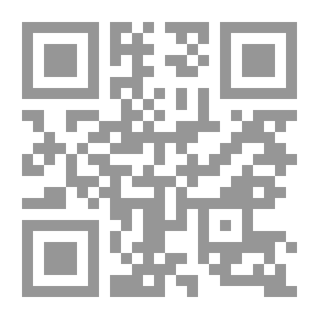 Qr Code أنوار قصص النبي صلى الله عليه وسلم