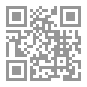 Qr Code كلمات صغيرة في العقيدة والعبادة