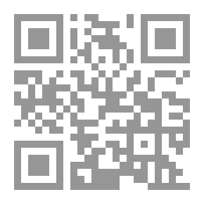 Qr Code Tunisian Arab Republic (Atlas Series Of The Arab World For Children; 14)