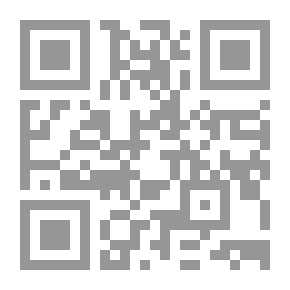 Qr Code أربعون رسالة حب