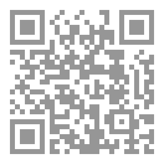 Qr Code أنوثة لا تنسى: فلسفة الجمال والروح