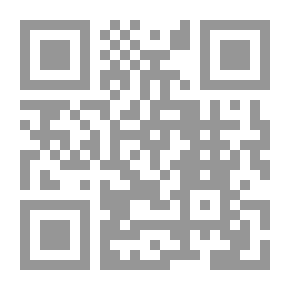 Qr Code وما أدراك ما الحب