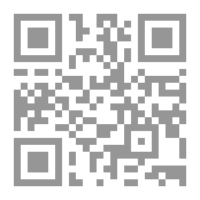 Qr Code Miracle Gold: A Novel (Vol. 2 of 3)