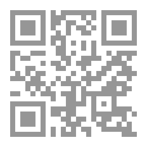 Qr Code ربيع الأبرار وفصوص الأخبار في المحاضرات #4