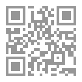 Qr Code Shahour's Social History 1900 - 2000
