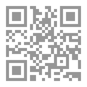 Qr Code Arab Nationalism At The Crossroads: An Attempt To Renew National Thought