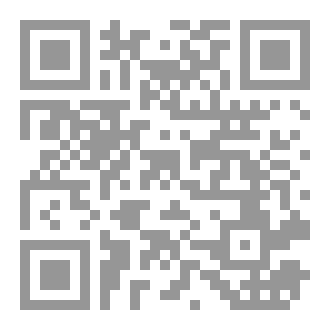 Qr Code الاستدامة في الزراعة وانتاج الغذاء