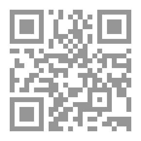 Qr Code Establish Prayer: The Response To Those Who Deny The Known Prayer