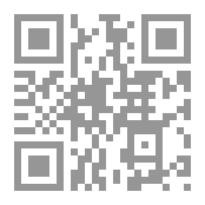 Qr Code رحلة إلى ديار شمر وبلاد شمال الجزيرة