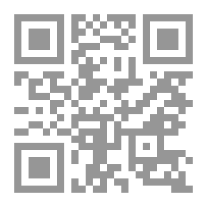 Qr Code The Role Of The Banking Sector In Financing Small And Medium Enterprises