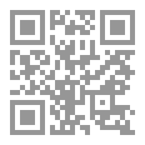 Qr Code السلطان العاشق `سليمان وهويام`